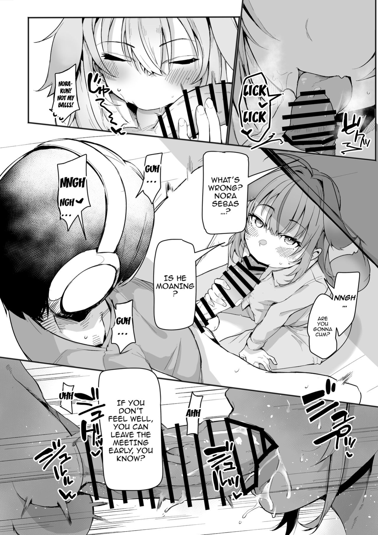 [Sky Daruton Gyokuza (Daruton)] Noraara to Dousei Shitai to Omotteru./ I Think I Want To Live Together With Noraara (Shitagai Nora)