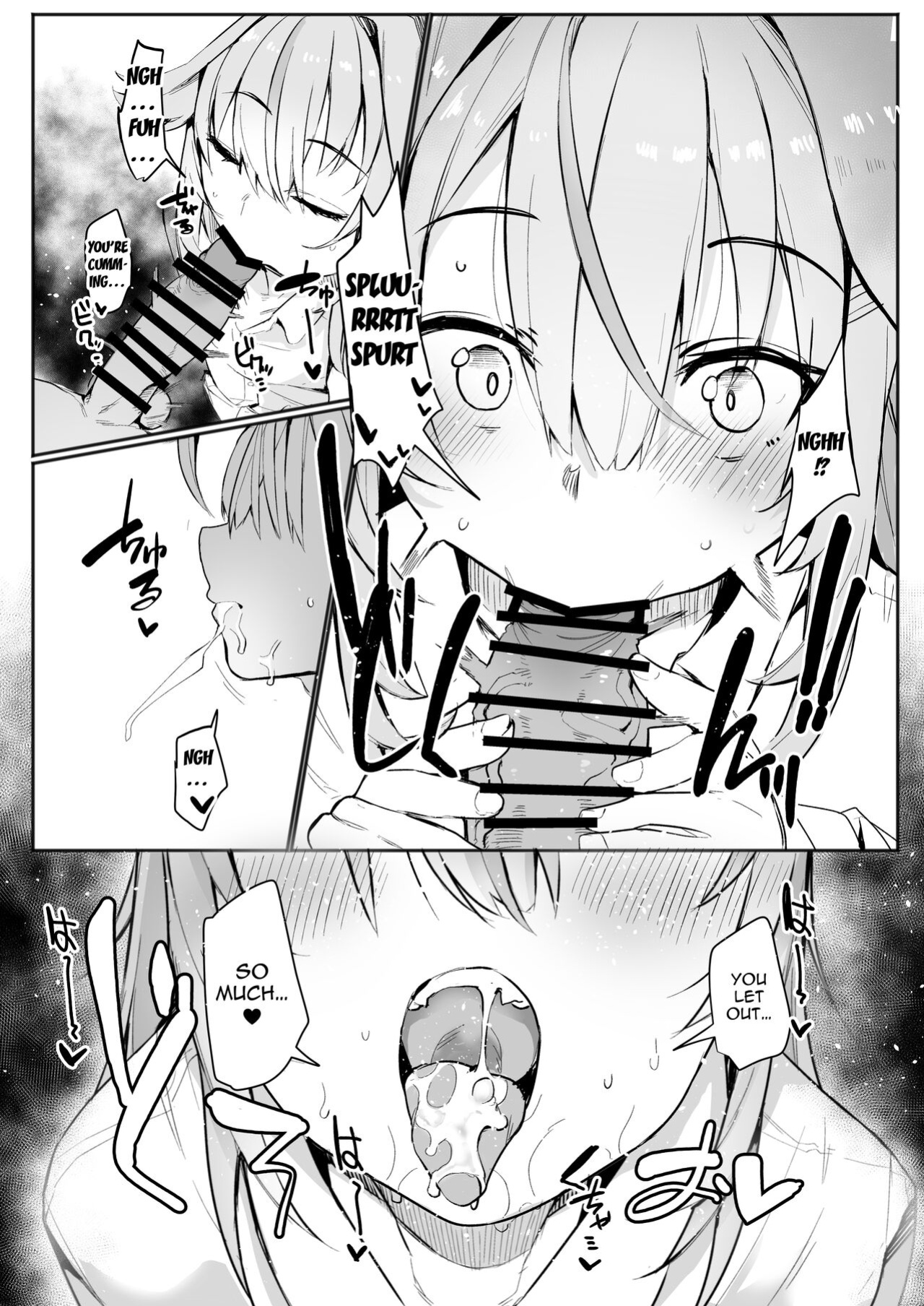 [Sky Daruton Gyokuza (Daruton)] Noraara to Dousei Shitai to Omotteru./ I Think I Want To Live Together With Noraara (Shitagai Nora)