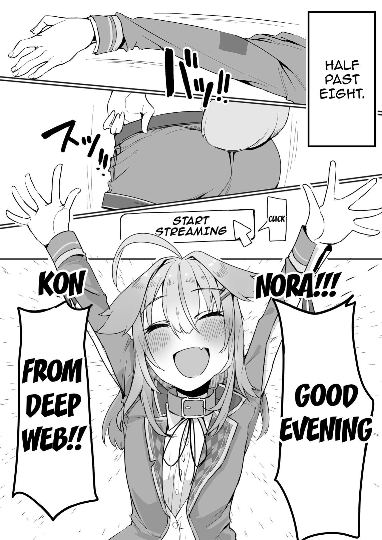 [Sky Daruton Gyokuza (Daruton)] Noraara to Dousei Shitai to Omotteru./ I Think I Want To Live Together With Noraara (Shitagai Nora)