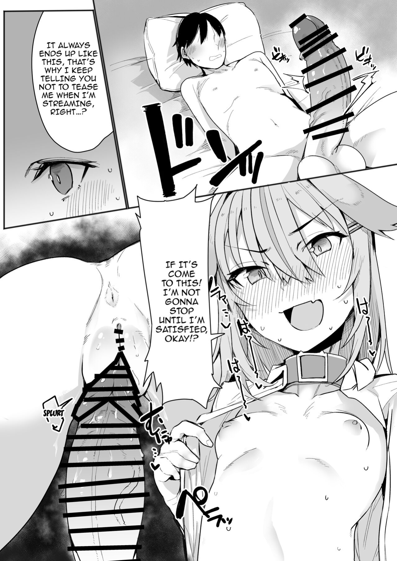 [Sky Daruton Gyokuza (Daruton)] Noraara to Dousei Shitai to Omotteru./ I Think I Want To Live Together With Noraara (Shitagai Nora)