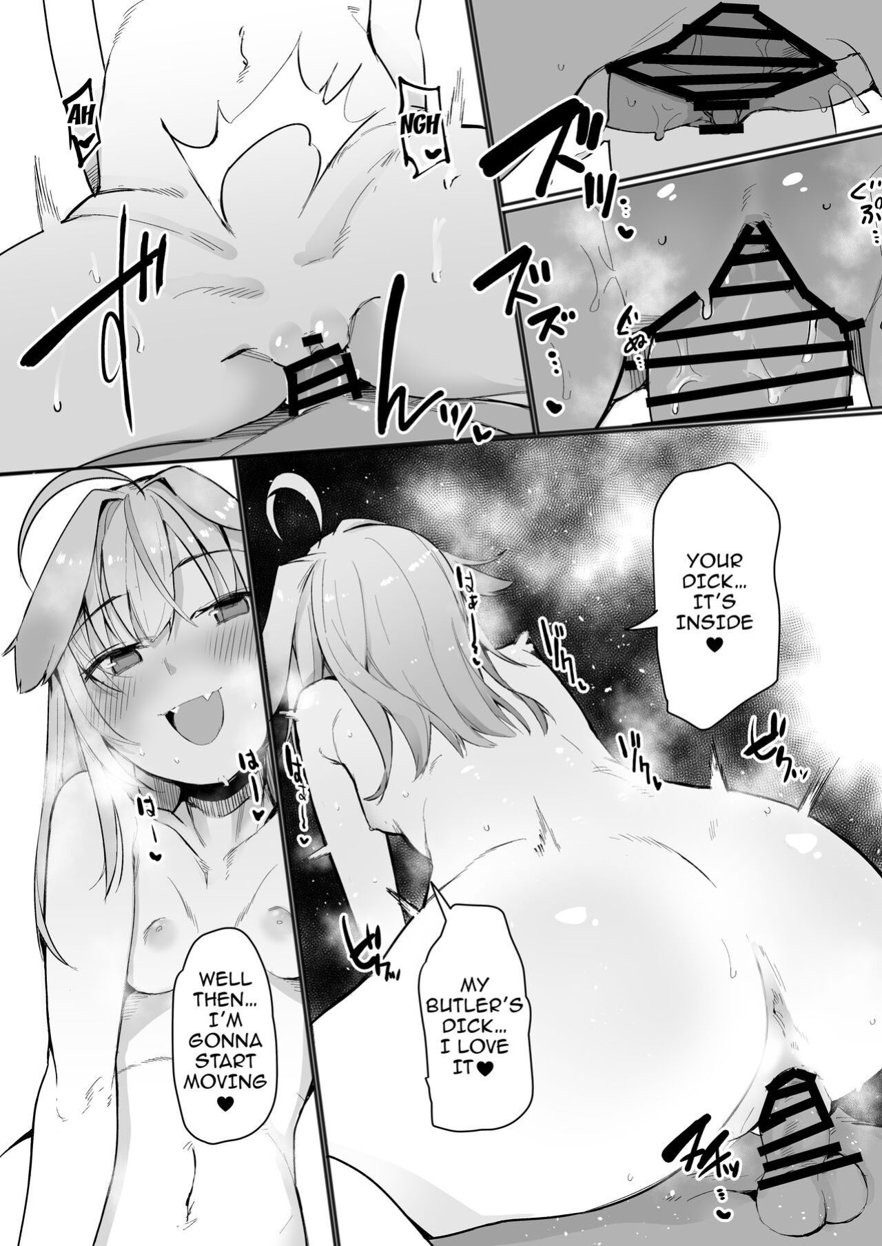 [Sky Daruton Gyokuza (Daruton)] Noraara to Dousei Shitai to Omotteru./ I Think I Want To Live Together With Noraara (Shitagai Nora)