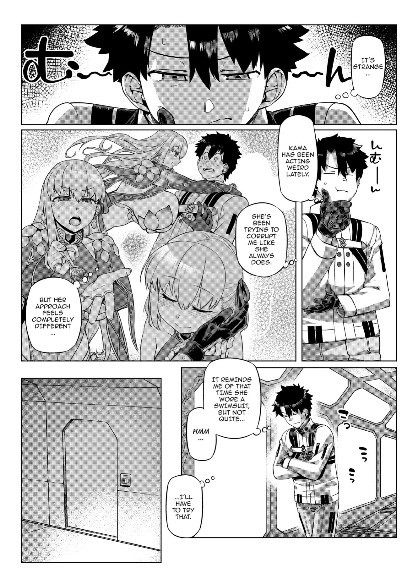 [Mahjong Yugen Co. Ltd 58 (Tabigarasu)] Choroi yo Kama-sama?/ You're Too Easy, Kama-sama (Fate/Grand Order)