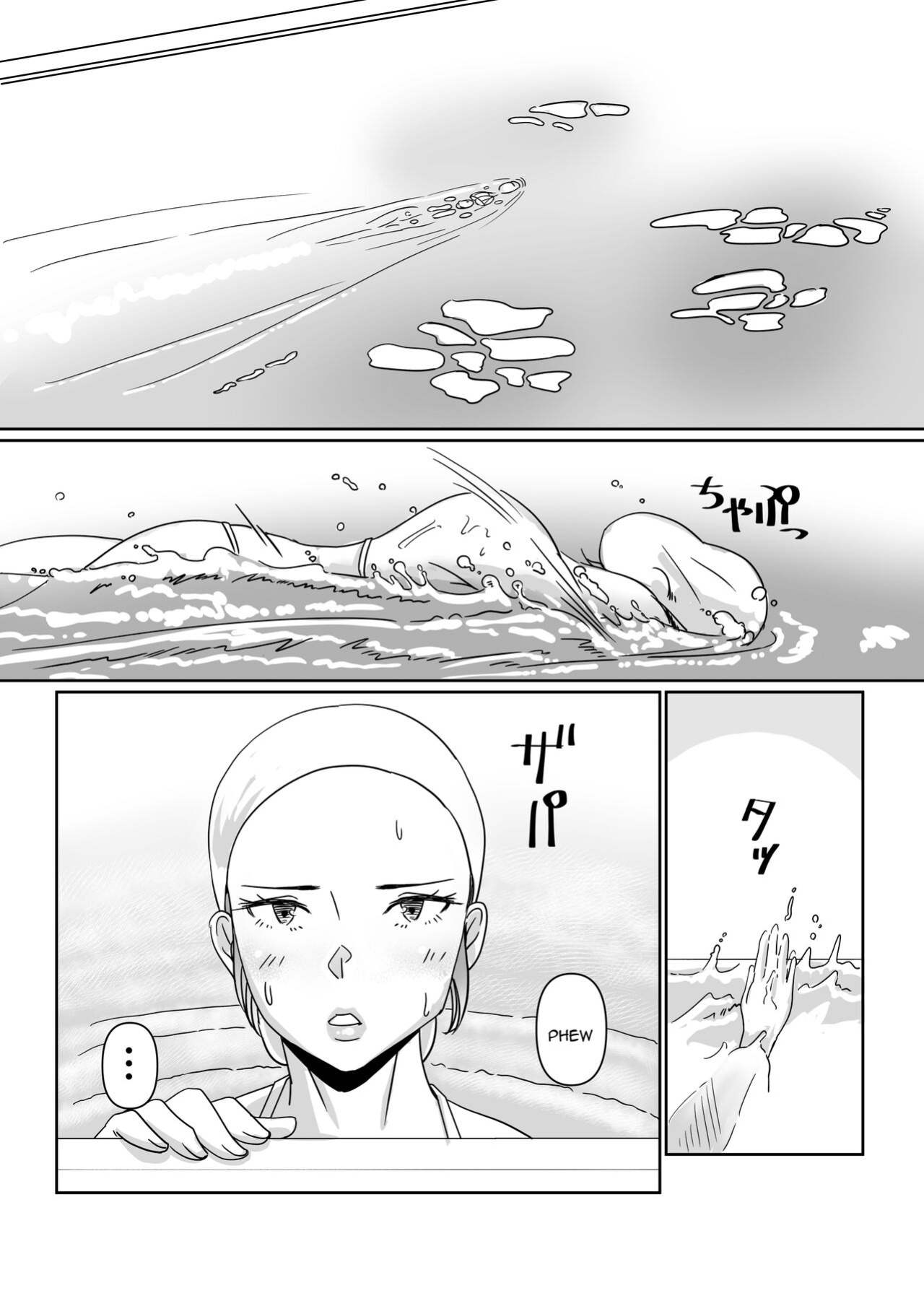 [Hamasei (Tetsukui)] Poolside de Sensei-tachi to Tanoshindemasu / Having Fun With The Teachers By The Poolside