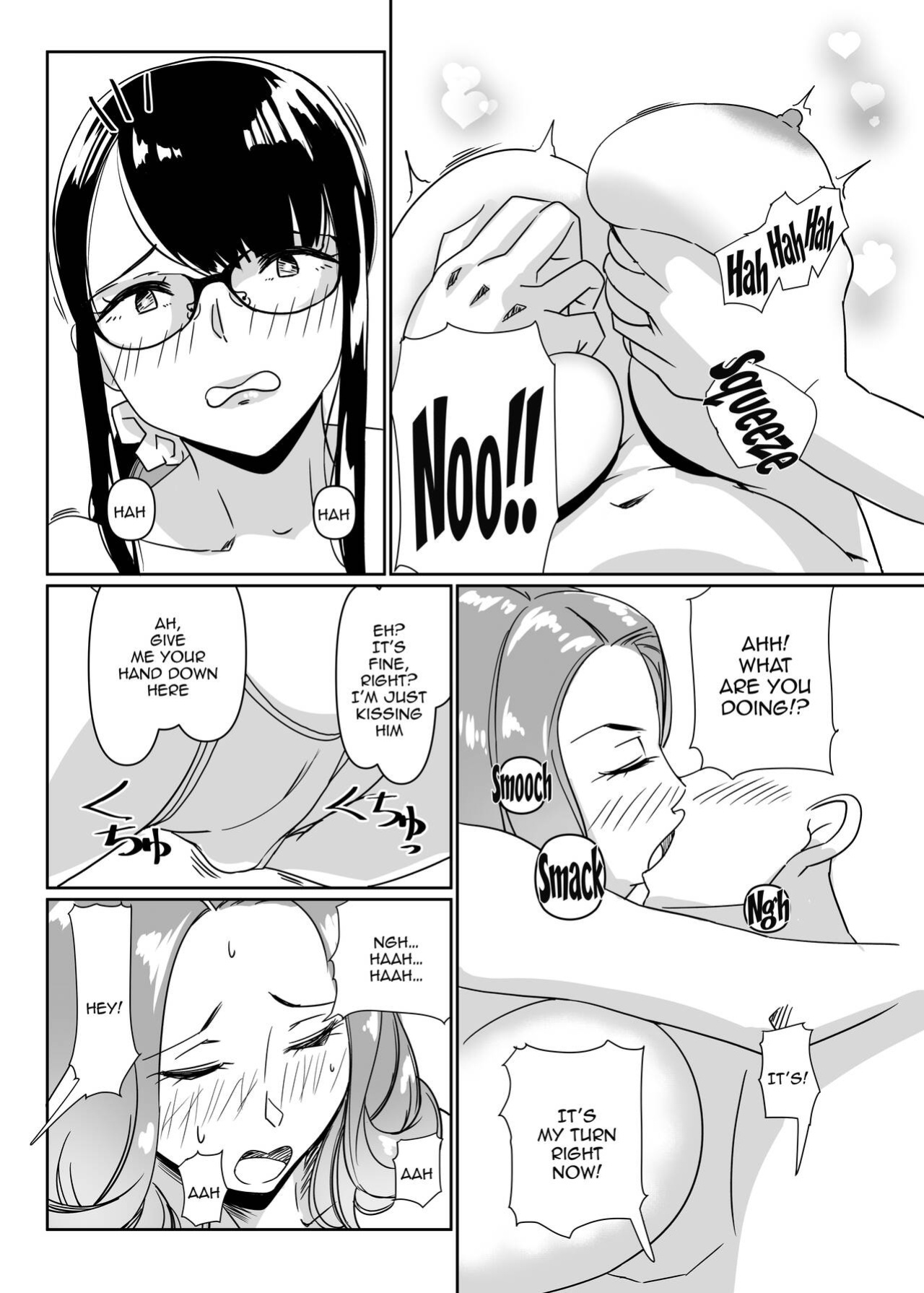 [Hamasei (Tetsukui)] Poolside de Sensei-tachi to Tanoshindemasu / Having Fun With The Teachers By The Poolside