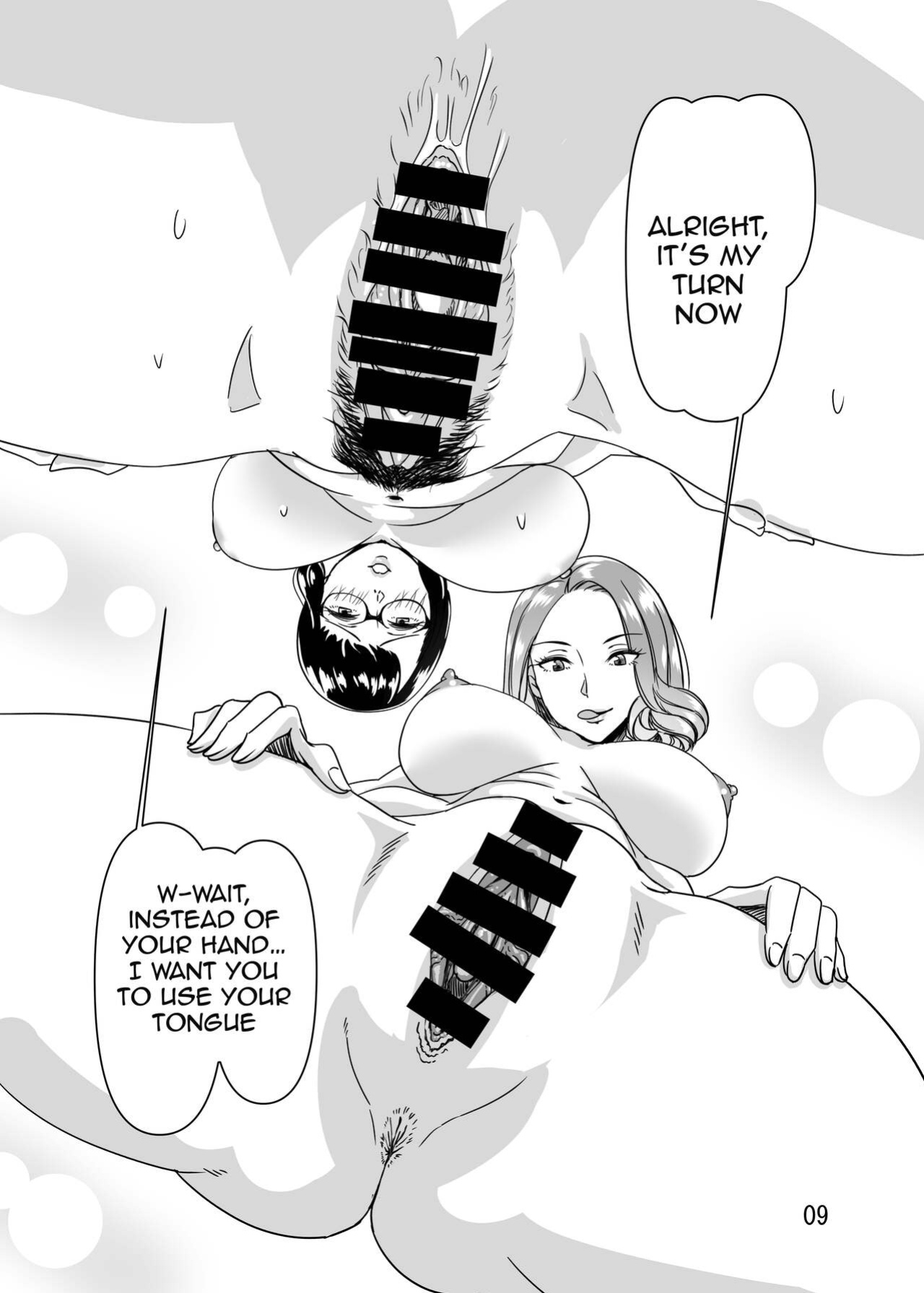 [Hamasei (Tetsukui)] Poolside de Sensei-tachi to Tanoshindemasu / Having Fun With The Teachers By The Poolside