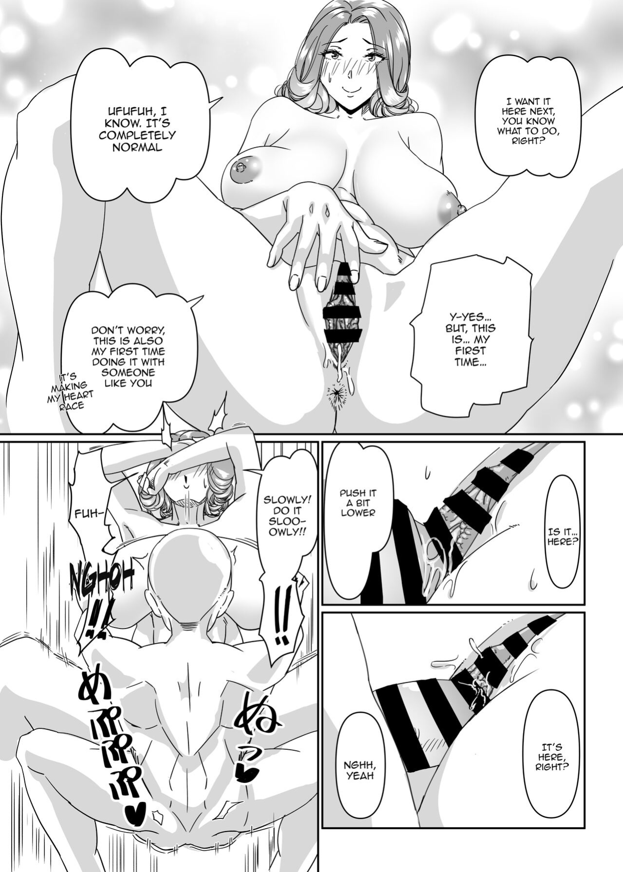 [Hamasei (Tetsukui)] Poolside de Sensei-tachi to Tanoshindemasu / Having Fun With The Teachers By The Poolside