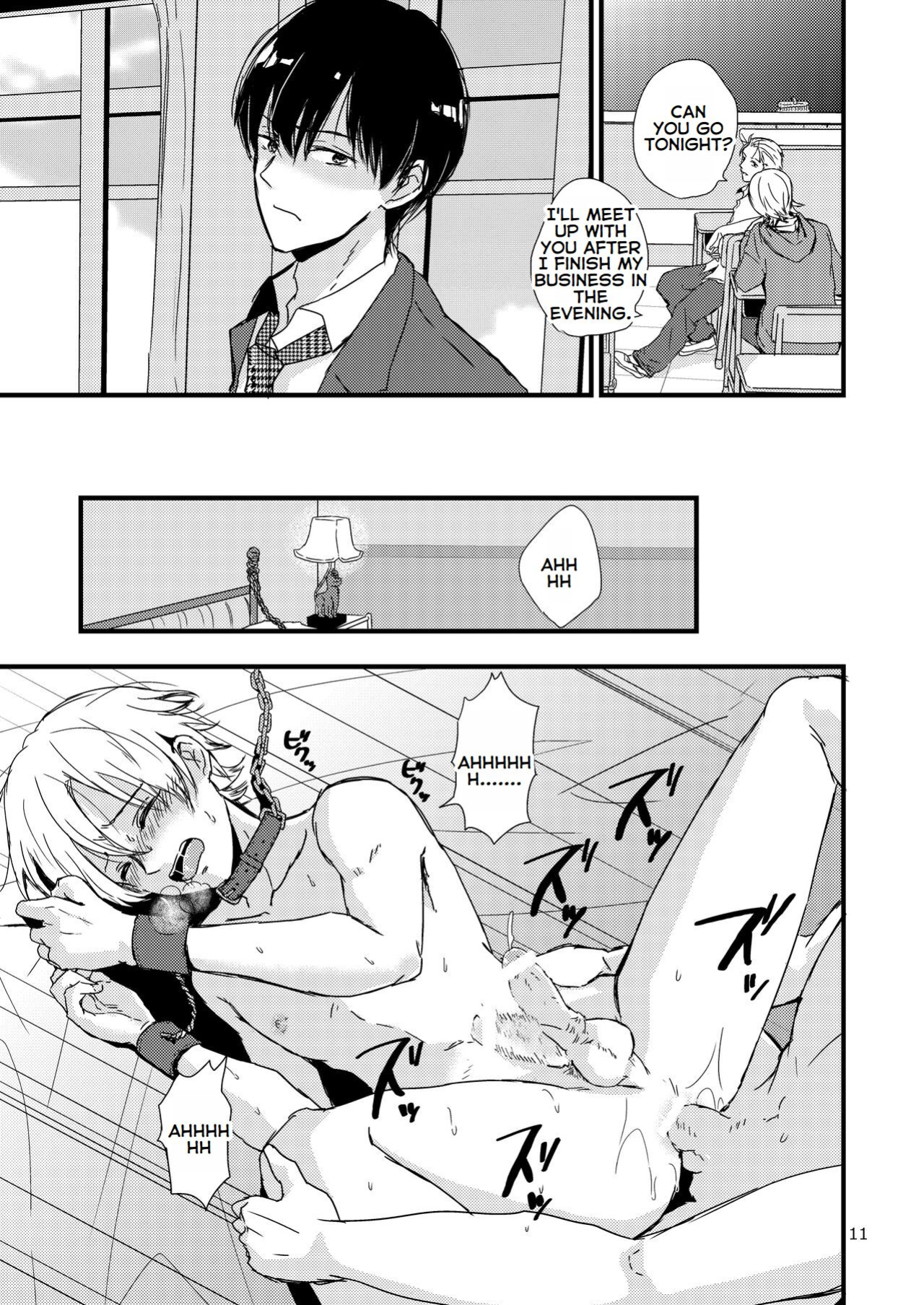 [Kume (Minakami Riku)] Ura to Ura no Koufukuron | The Hidden Theory of Happiness