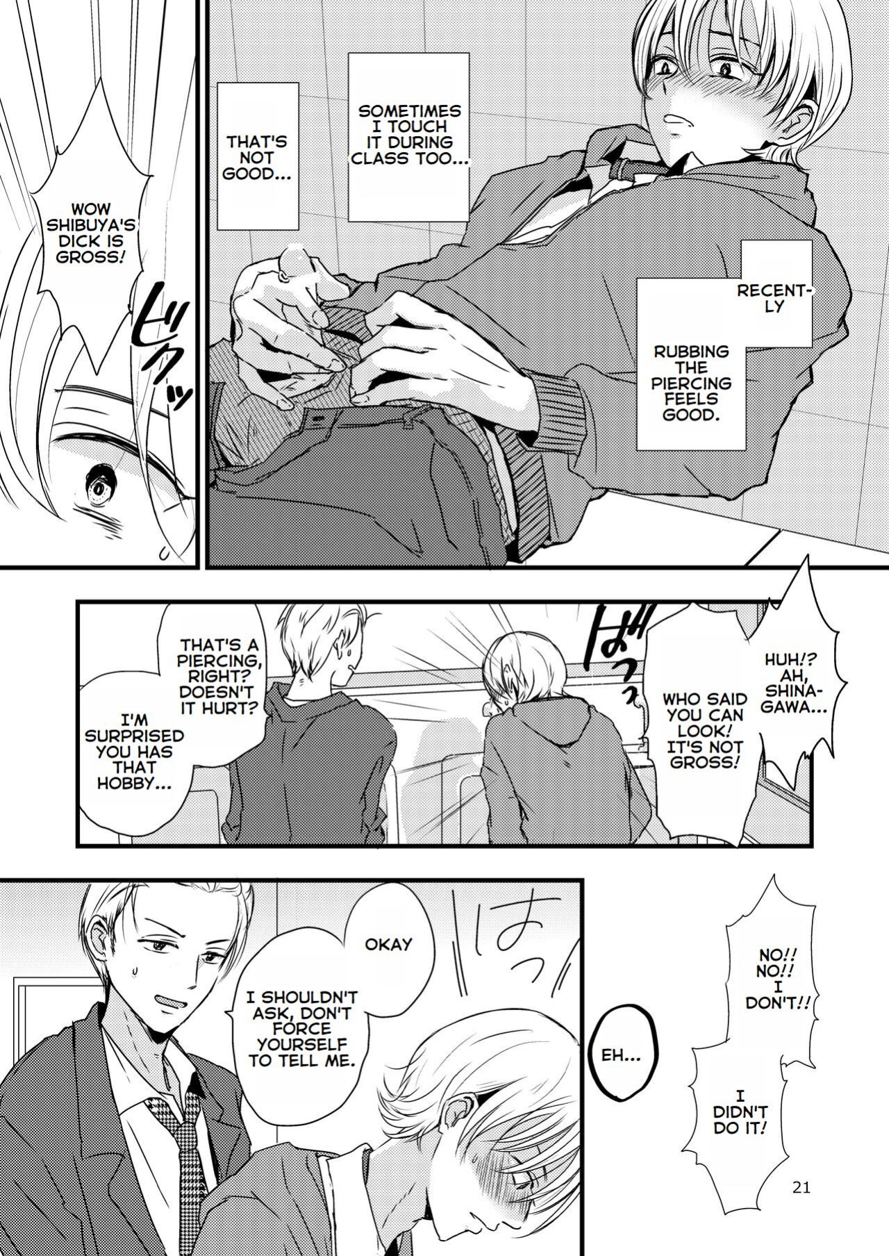 [Kume (Minakami Riku)] Ura to Ura no Koufukuron | The Hidden Theory of Happiness