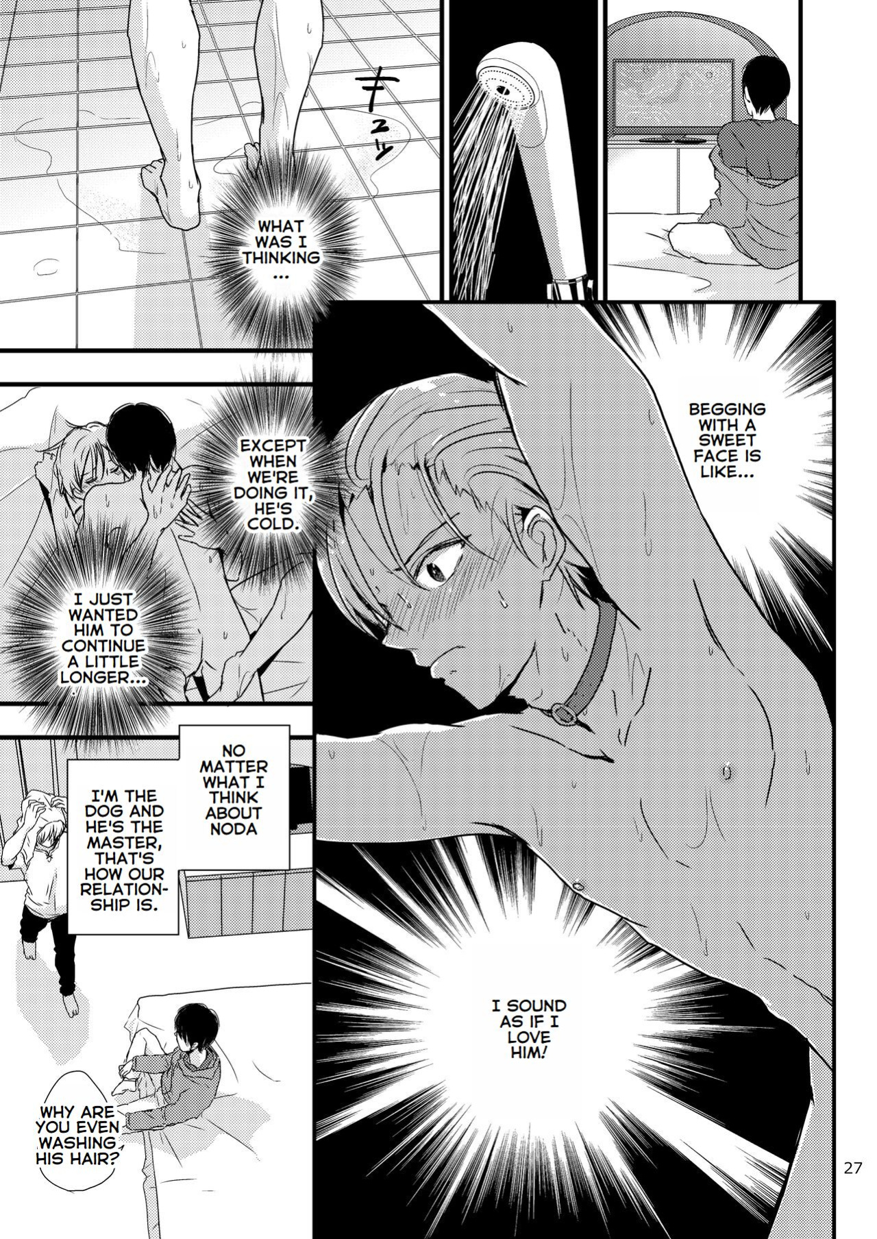 [Kume (Minakami Riku)] Ura to Ura no Koufukuron | The Hidden Theory of Happiness