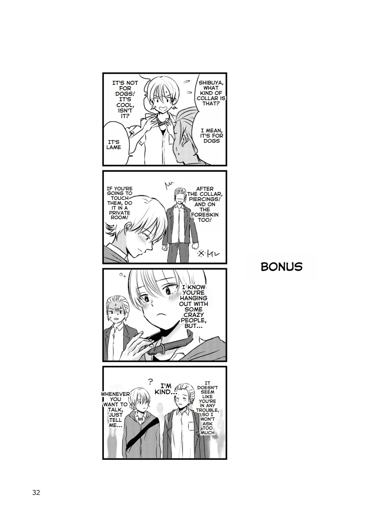 [Kume (Minakami Riku)] Ura to Ura no Koufukuron | The Hidden Theory of Happiness