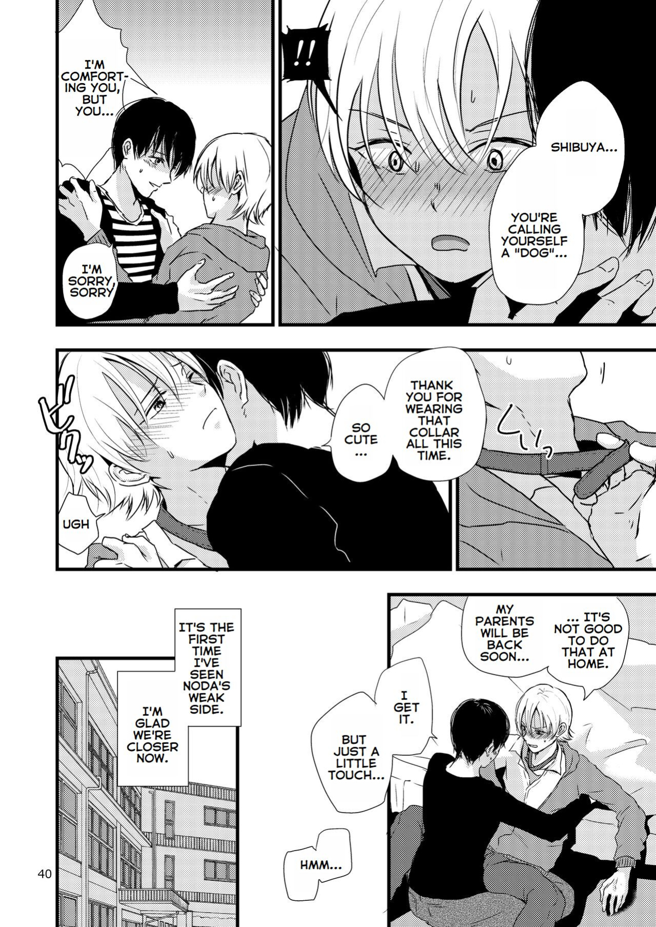 [Kume (Minakami Riku)] Ura to Ura no Koufukuron | The Hidden Theory of Happiness
