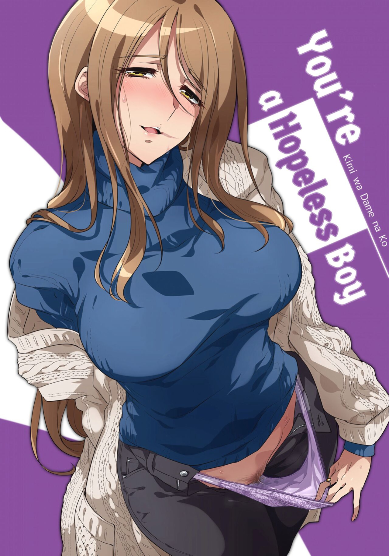 [Binbou Yusuri Express (Mochimako)] You're a Hopeless Boy {FuDeORS}