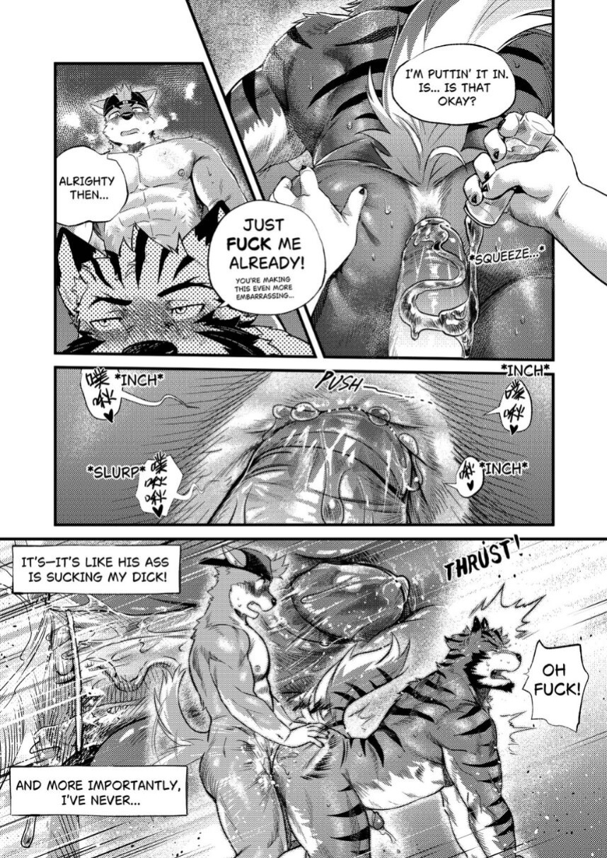 [Nviek5] Park No. 3