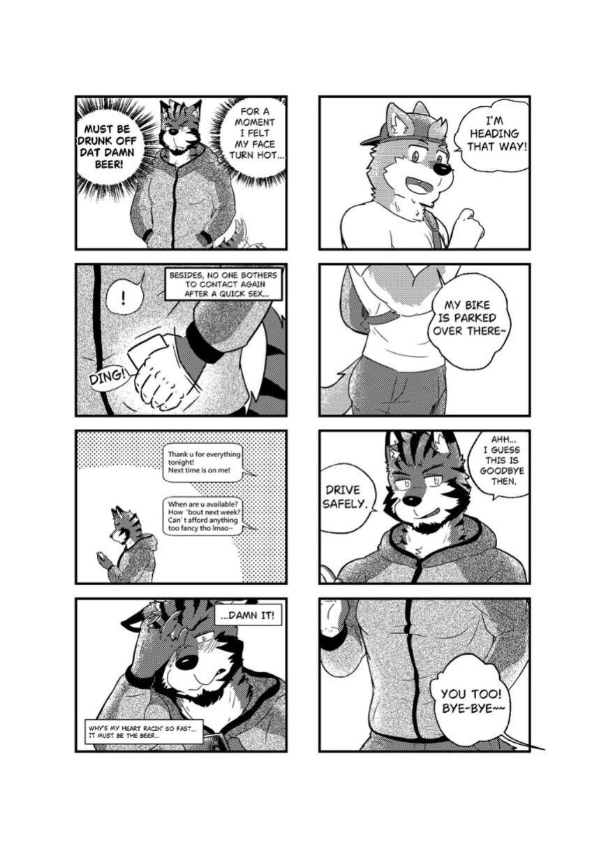 [Nviek5] Park No. 3