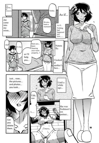 (C99) [Sankaku Apron (Sanbun Kyoden, Umu Rahi)] Akebi no Mi - Fumiko CONTINUATION [Mertto147] [Incomplete]