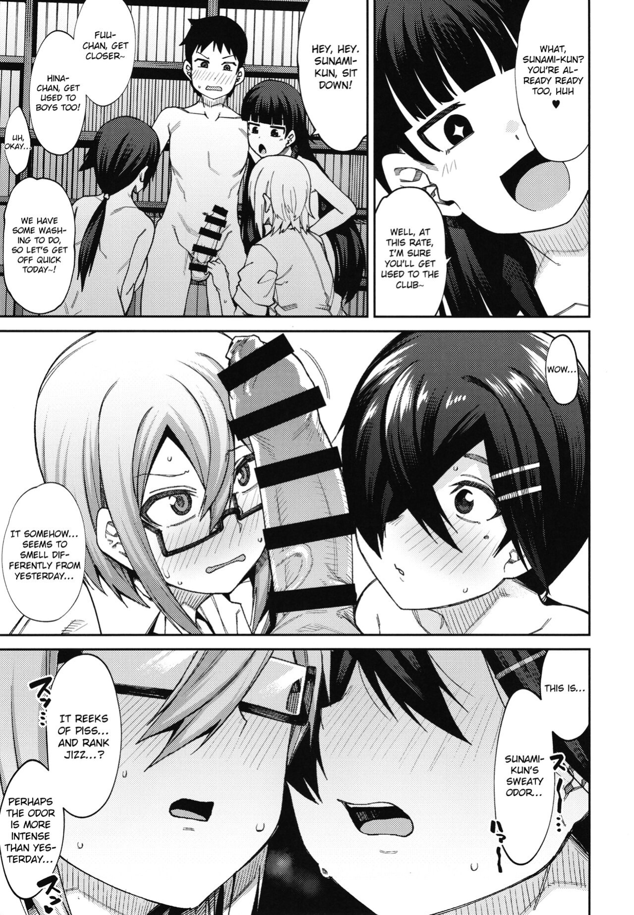 [Shiko Neru Mix (Kauti)] Houkago Koubi Doukoukai e Youkoso!! 1.5 | Welcome to the Afterschool Breeding Club!! 1.5 {brolen}