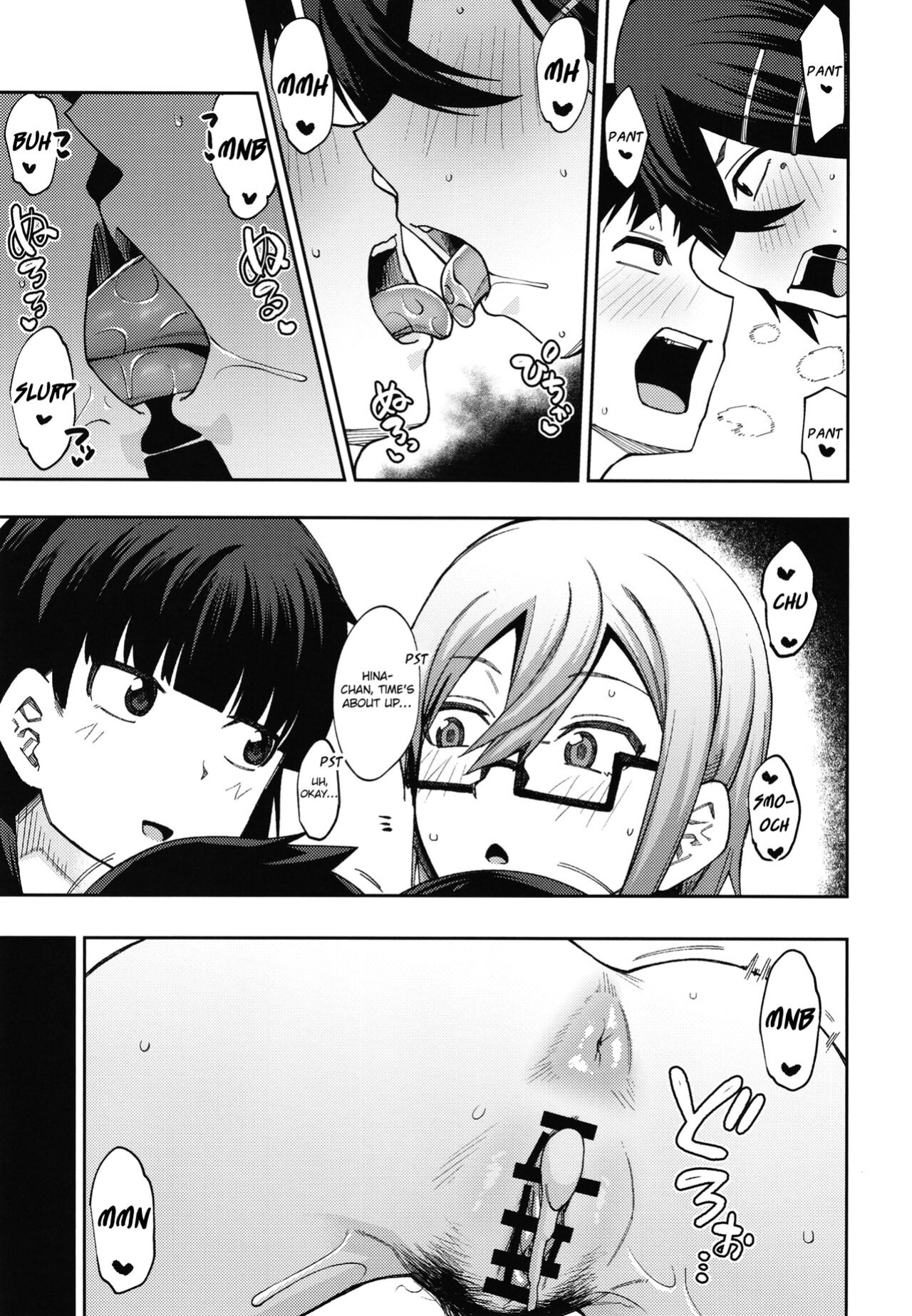 [Shiko Neru Mix (Kauti)] Houkago Koubi Doukoukai e Youkoso!! 1.5 | Welcome to the Afterschool Breeding Club!! 1.5 {brolen}