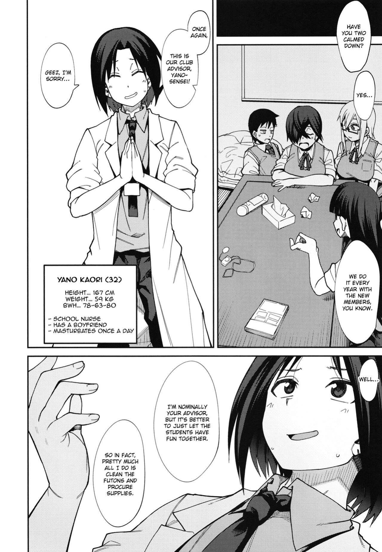 [Shiko Neru Mix (Kauti)] Houkago Koubi Doukoukai e Youkoso!! 1.5 | Welcome to the Afterschool Breeding Club!! 1.5 {brolen}
