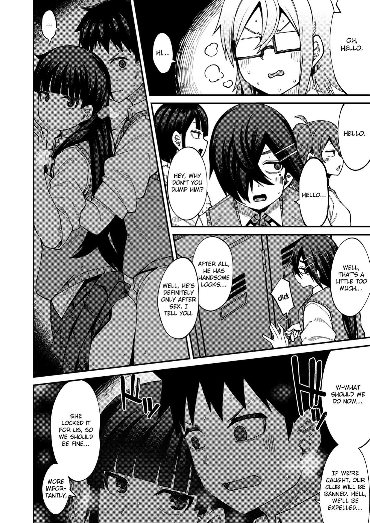 [Shiko Neru Mix (Kauti)] Houkago Koubi Doukoukai e Youkoso!! Jimi Joshi 3nin + Hoken Kyoushi Hen | Welcome to the Afterschool Breeding Club!! 3 Plain Girls + School Nurse Arc {brolen}