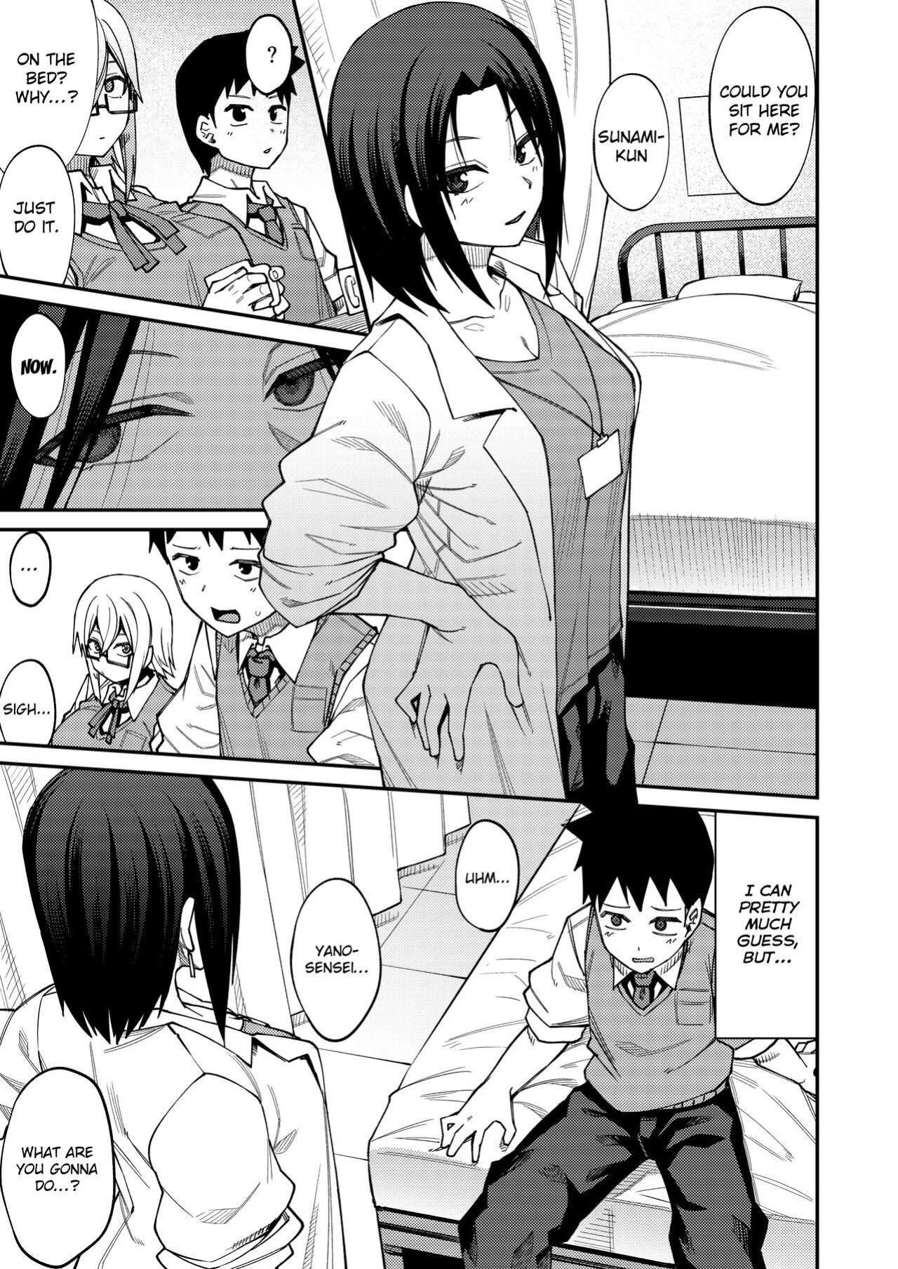[Shiko Neru Mix (Kauti)] Houkago Koubi Doukoukai e Youkoso!! Jimi Joshi 3nin + Hoken Kyoushi Hen | Welcome to the Afterschool Breeding Club!! 3 Plain Girls + School Nurse Arc {brolen}