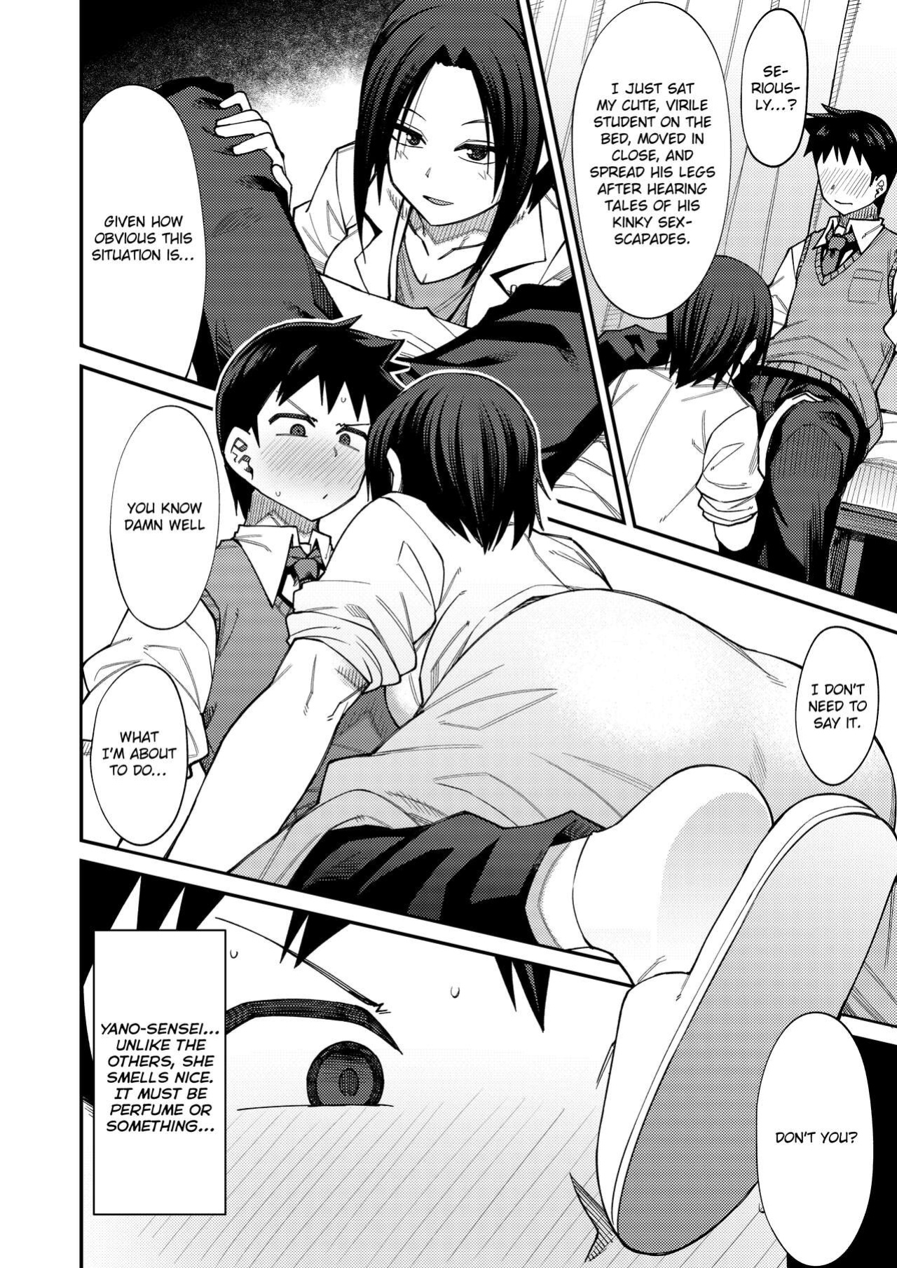 [Shiko Neru Mix (Kauti)] Houkago Koubi Doukoukai e Youkoso!! Jimi Joshi 3nin + Hoken Kyoushi Hen | Welcome to the Afterschool Breeding Club!! 3 Plain Girls + School Nurse Arc {brolen}