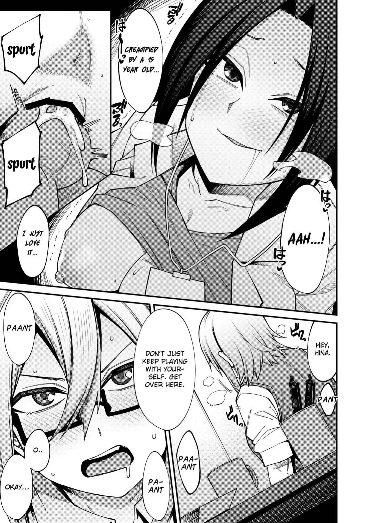 [Shiko Neru Mix (Kauti)] Houkago Koubi Doukoukai e Youkoso!! Jimi Joshi 3nin + Hoken Kyoushi Hen | Welcome to the Afterschool Breeding Club!! 3 Plain Girls + School Nurse Arc {brolen}