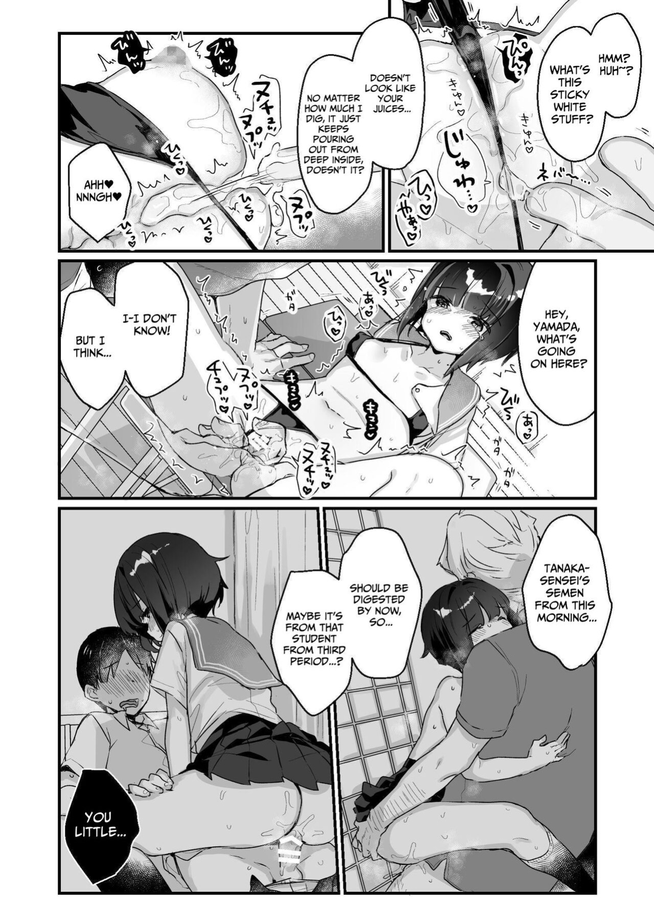 [Tenkirin (Kanroame)] Naritakunai no ni Succubus ni Natte Shimatta Yamada-san | Ms. Yamada Became A Succubus Even Though She Didn't Want To [Translatoranon]