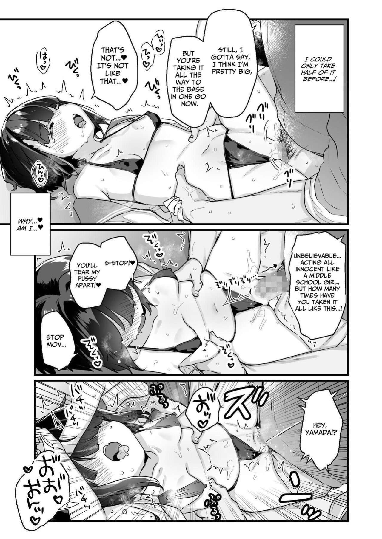 [Tenkirin (Kanroame)] Naritakunai no ni Succubus ni Natte Shimatta Yamada-san | Ms. Yamada Became A Succubus Even Though She Didn't Want To [Translatoranon]