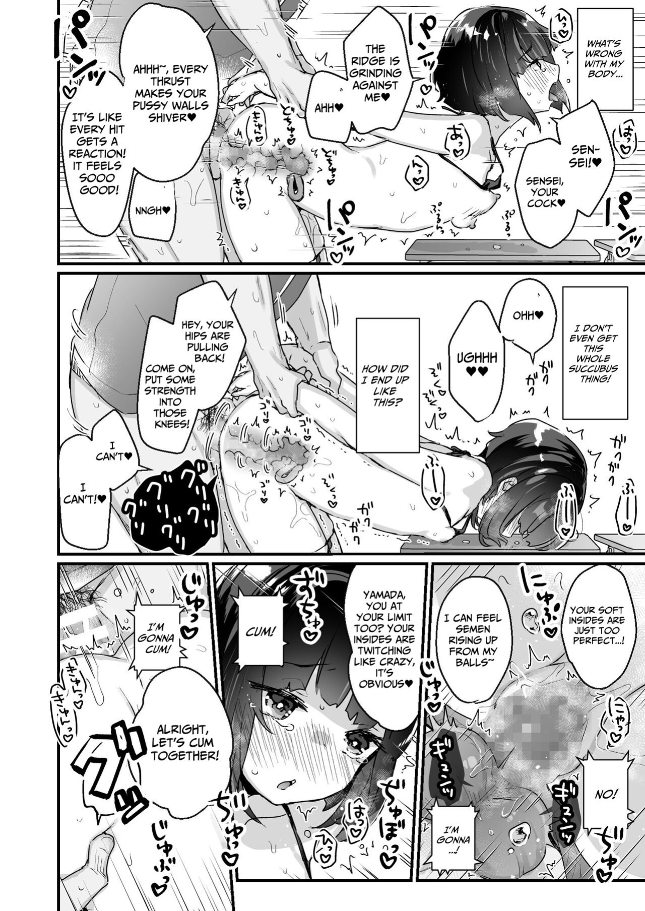 [Tenkirin (Kanroame)] Naritakunai no ni Succubus ni Natte Shimatta Yamada-san | Ms. Yamada Became A Succubus Even Though She Didn't Want To [Translatoranon]