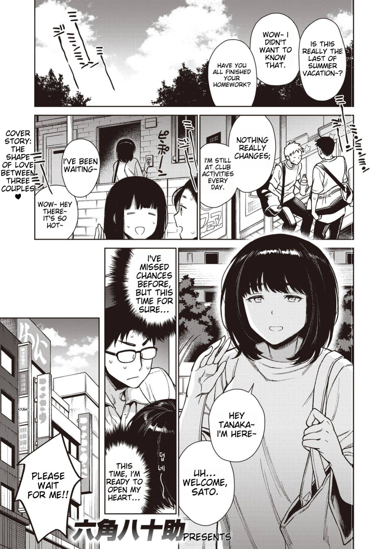 [Rokkaku Yasosuke] Natsuyasumi Saishuubi - Last Day of Summer Vacation Sex! Sex!! Sex!!!