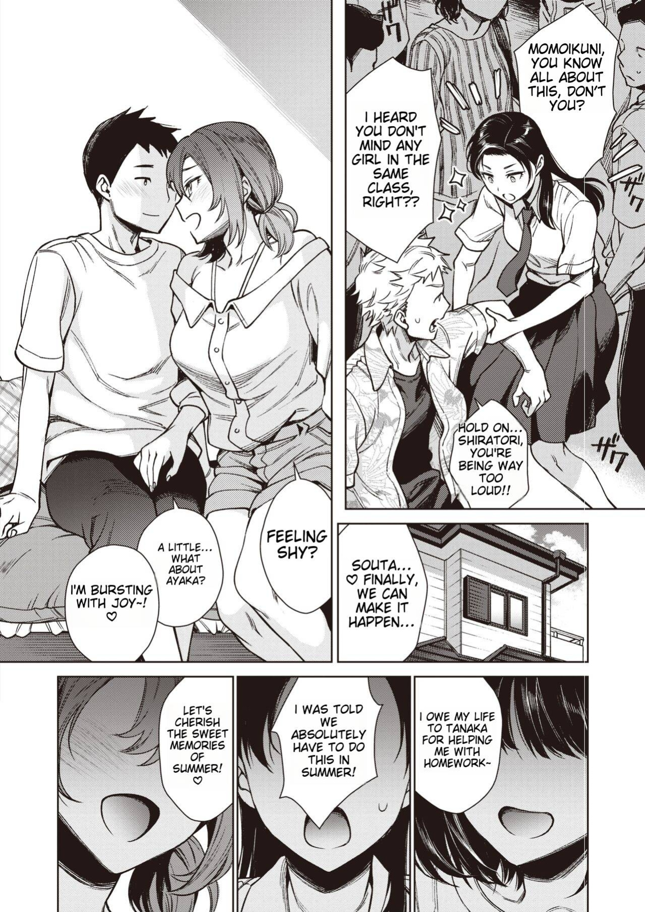 [Rokkaku Yasosuke] Natsuyasumi Saishuubi - Last Day of Summer Vacation Sex! Sex!! Sex!!!