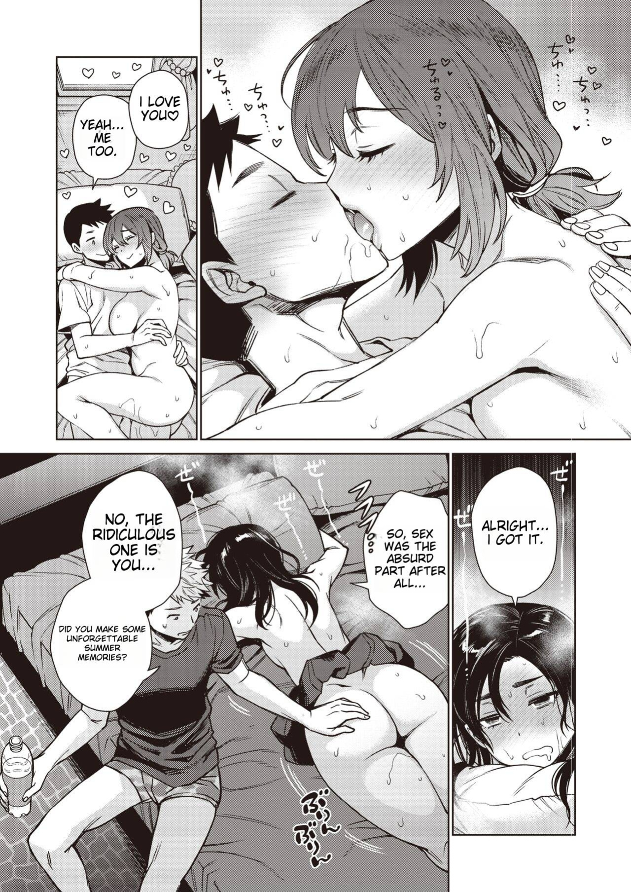 [Rokkaku Yasosuke] Natsuyasumi Saishuubi - Last Day of Summer Vacation Sex! Sex!! Sex!!!