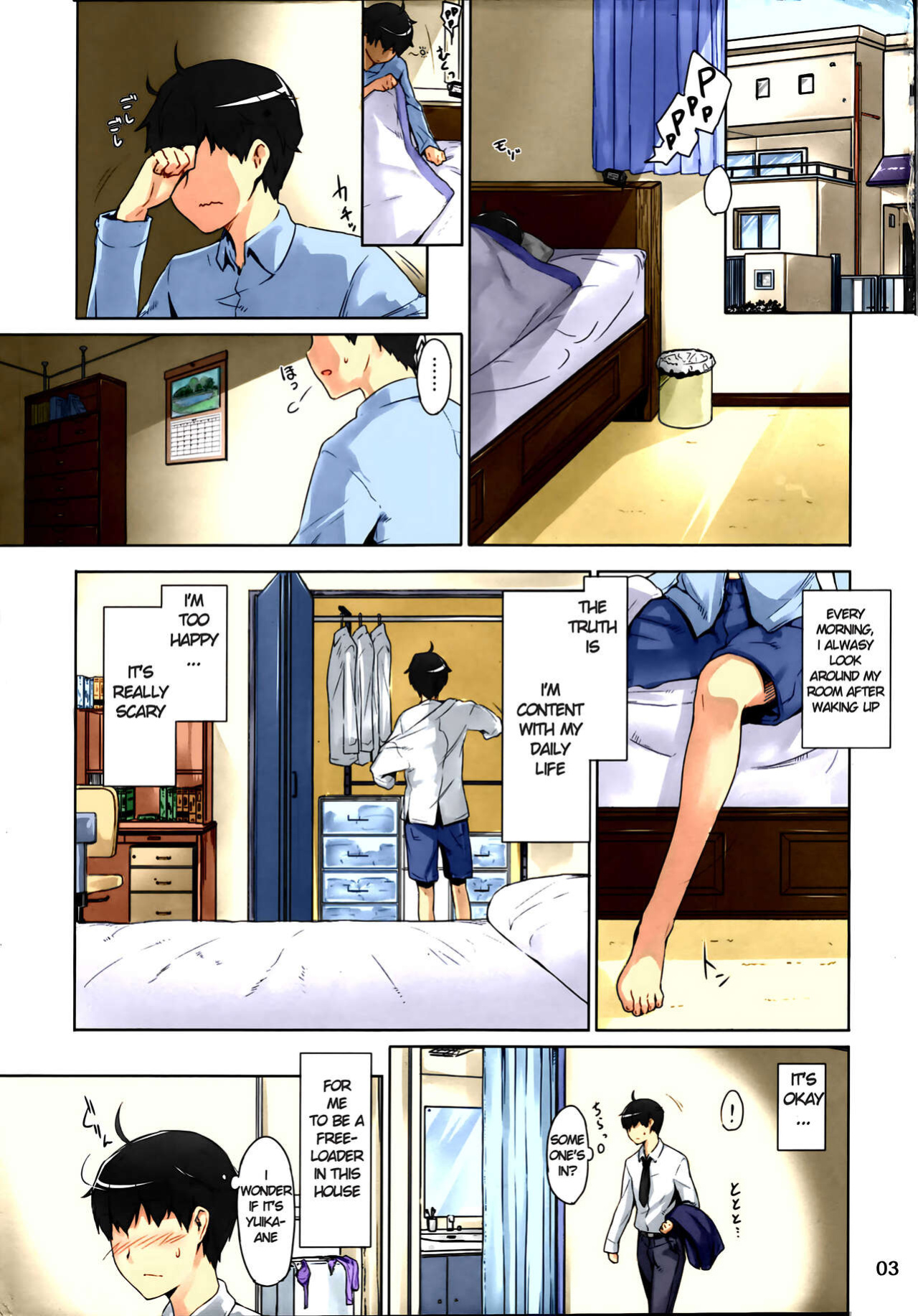 (C81) [MTSP (Jin)] Tachibana-san's Circumstances With a Man [Colorized] [Upscaled] [MTSP (Jin)]