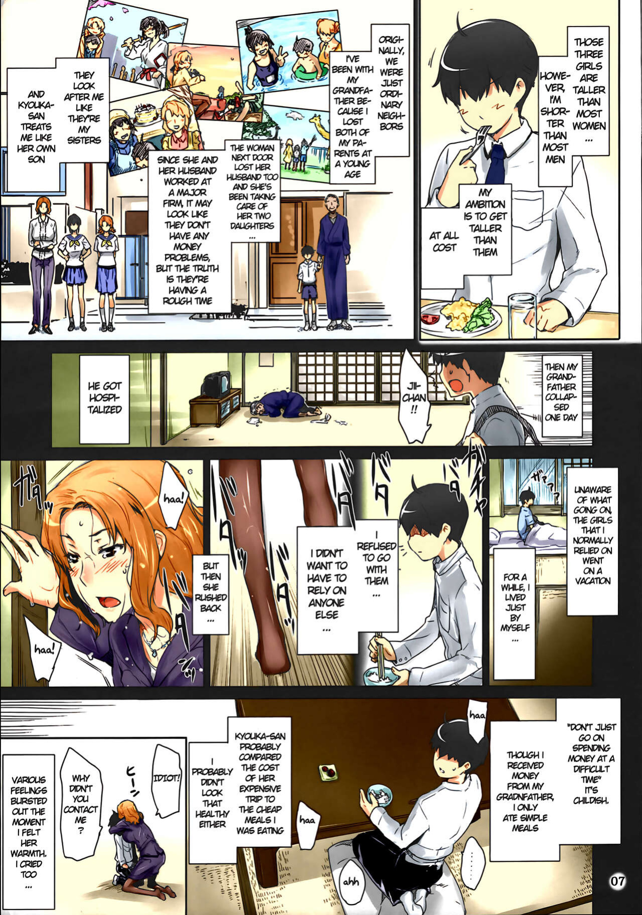 (C81) [MTSP (Jin)] Tachibana-san's Circumstances With a Man [Colorized] [Upscaled] [MTSP (Jin)]