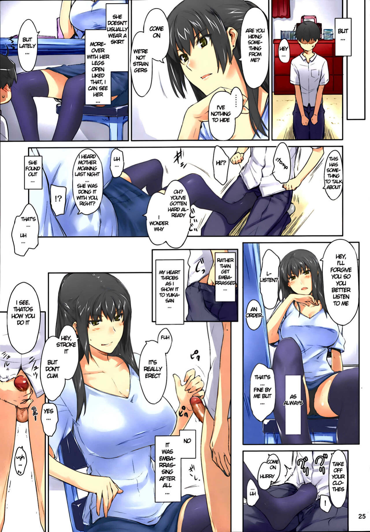 (C81) [MTSP (Jin)] Tachibana-san's Circumstances With a Man [Colorized] [Upscaled] [MTSP (Jin)]