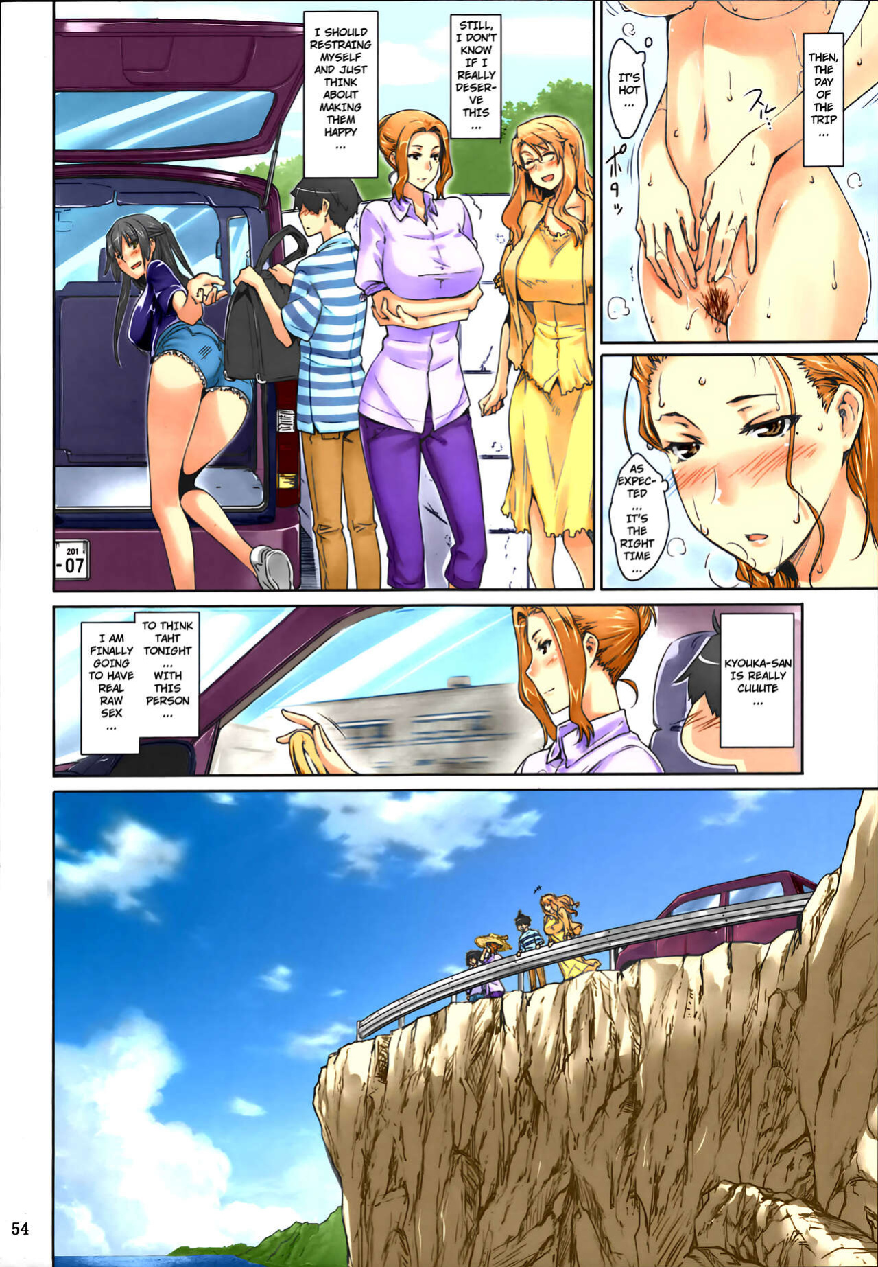 (C81) [MTSP (Jin)] Tachibana-san's Circumstances With a Man [Colorized] [Upscaled] [MTSP (Jin)]
