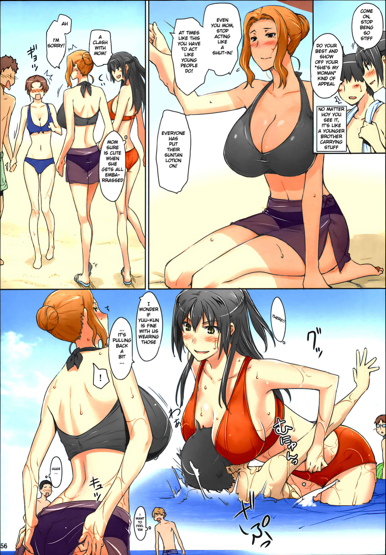 (C81) [MTSP (Jin)] Tachibana-san's Circumstances With a Man [Colorized] [Upscaled] [MTSP (Jin)]