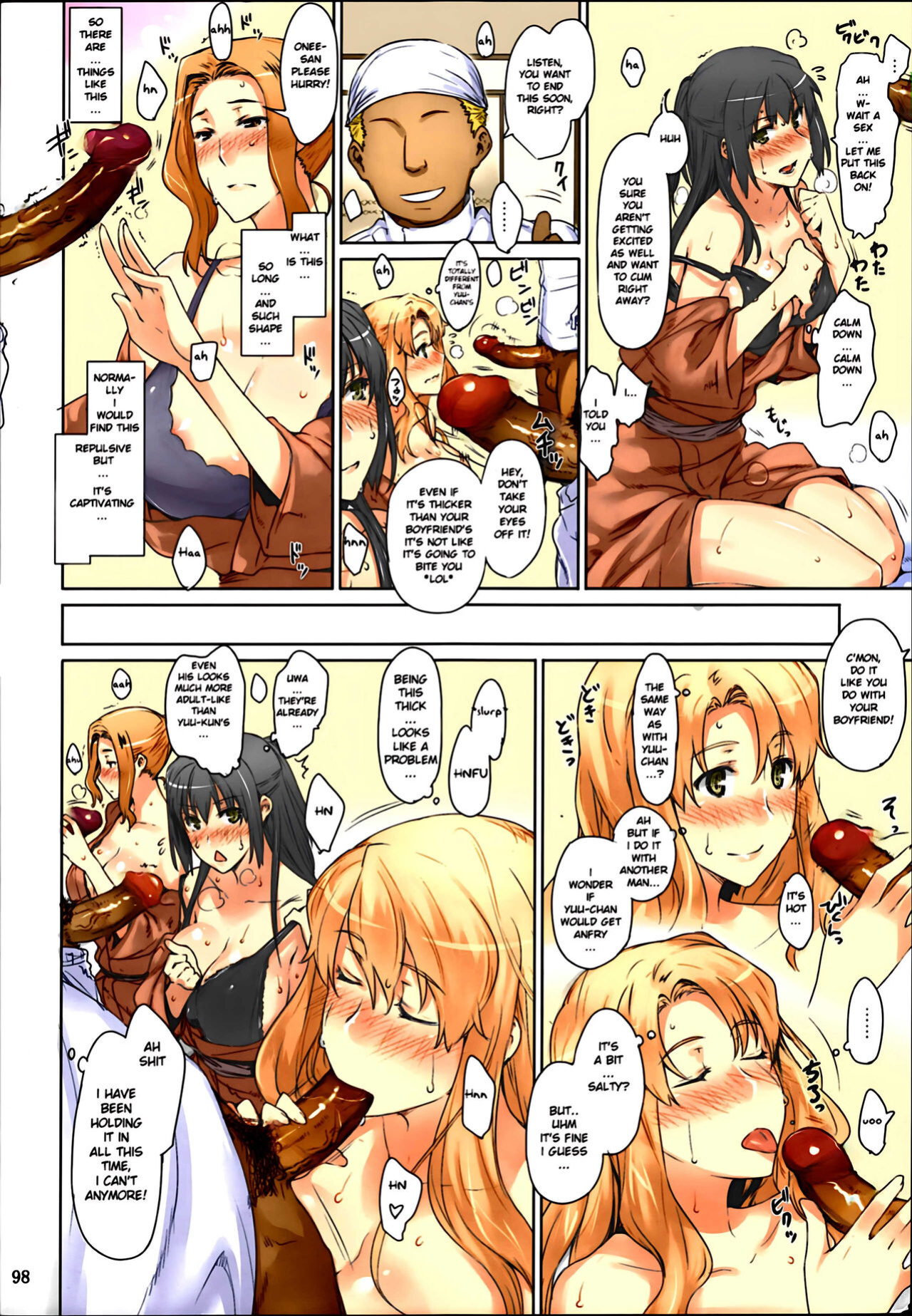 (C81) [MTSP (Jin)] Tachibana-san's Circumstances With a Man [Colorized] [Upscaled] [MTSP (Jin)]