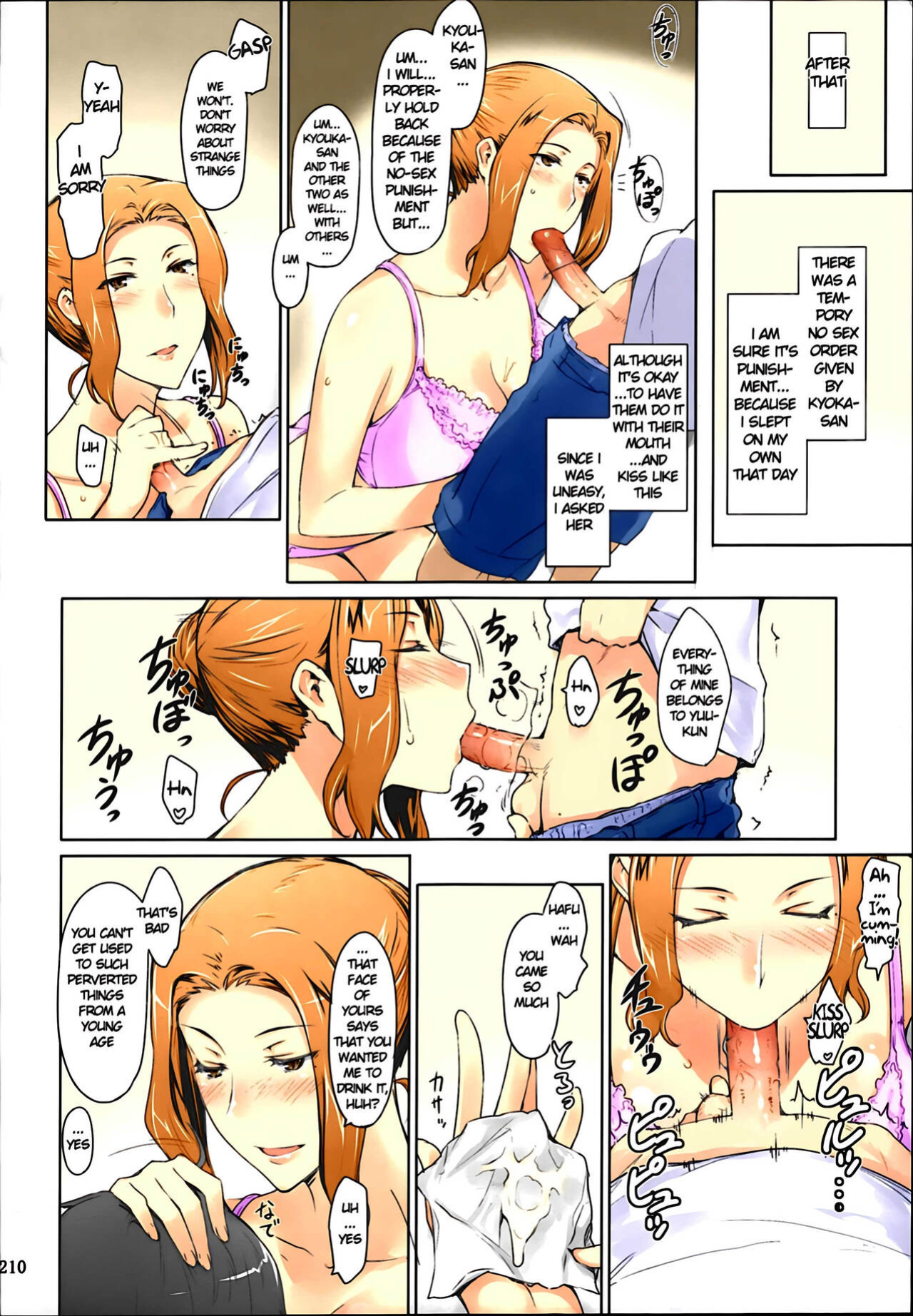 (C81) [MTSP (Jin)] Tachibana-san's Circumstances With a Man [Colorized] [Upscaled] [MTSP (Jin)]
