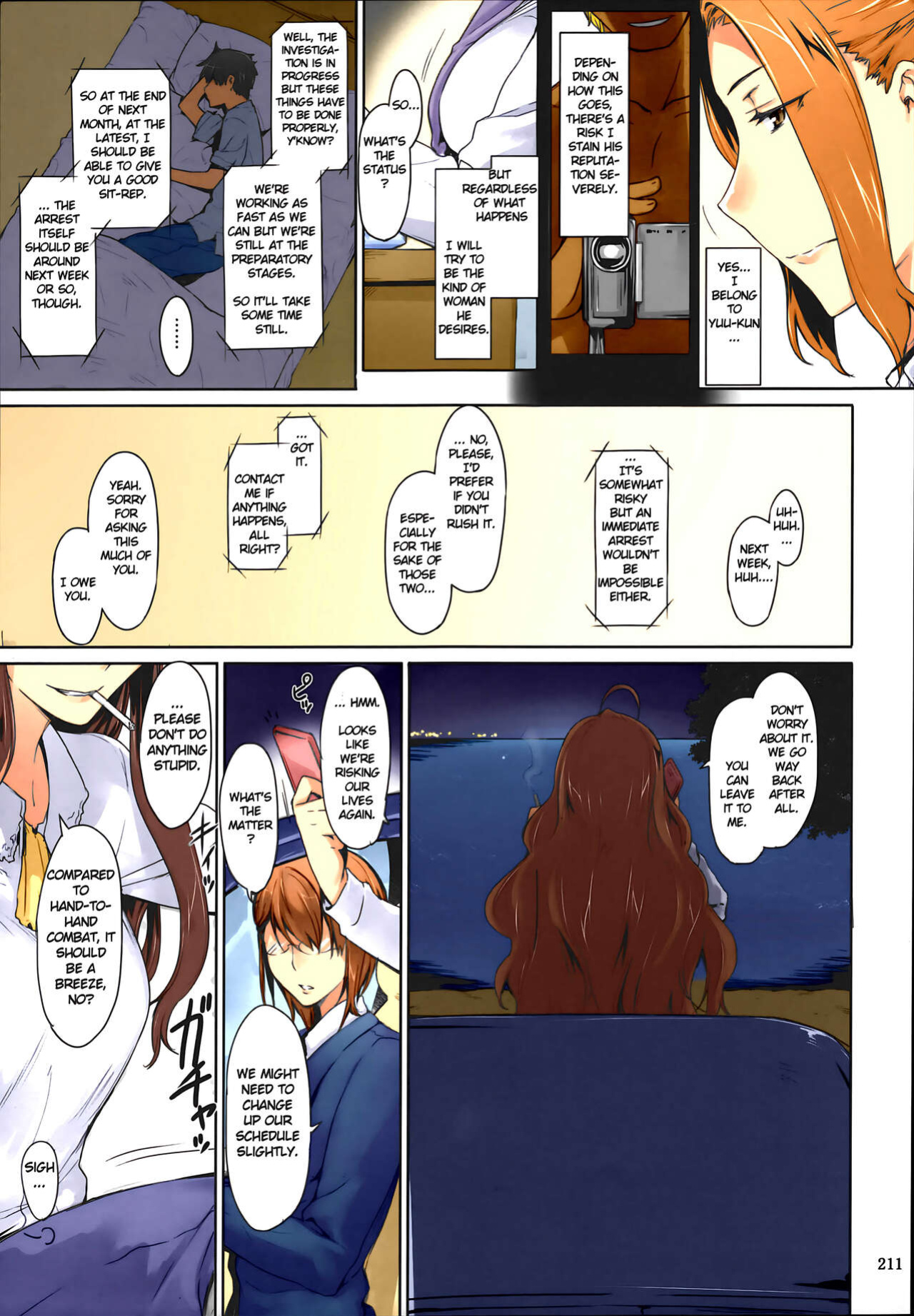 (C81) [MTSP (Jin)] Tachibana-san's Circumstances With a Man [Colorized] [Upscaled] [MTSP (Jin)]