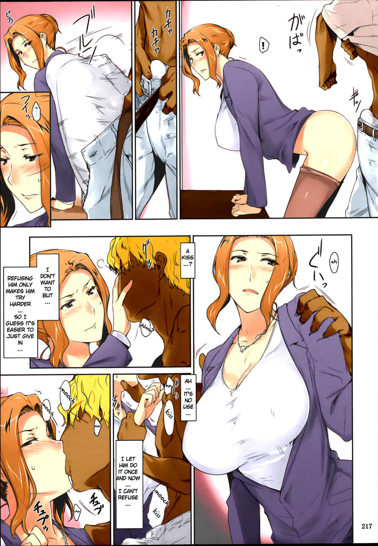 (C81) [MTSP (Jin)] Tachibana-san's Circumstances With a Man [Colorized] [Upscaled] [MTSP (Jin)]