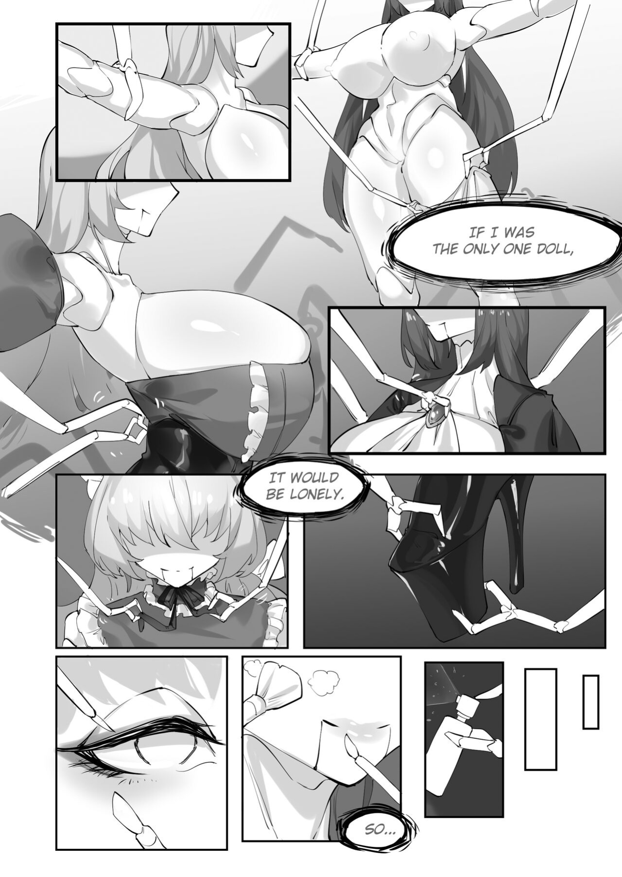 [剑轩辕7]Let's become dolls together