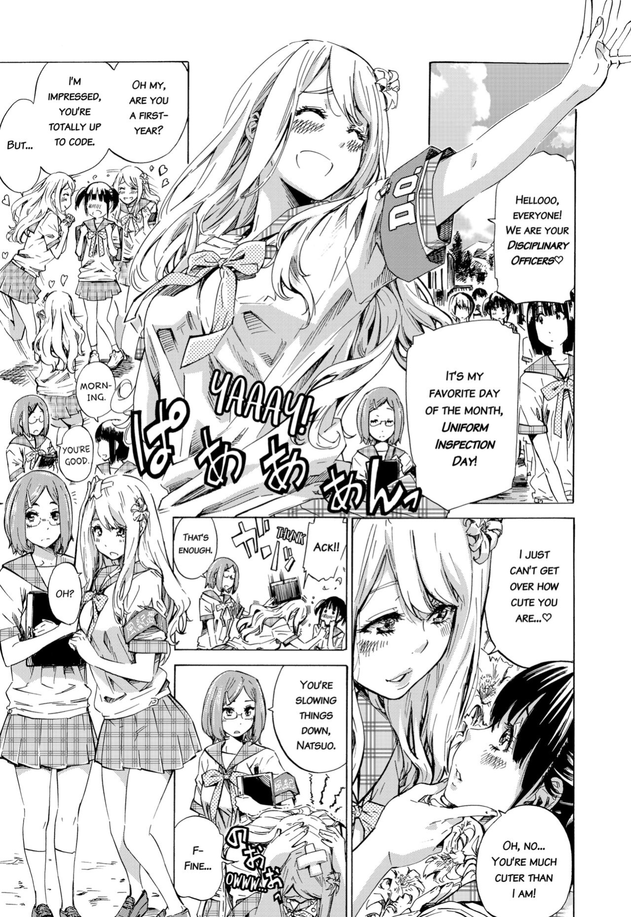 [Maruta] Girls in Bloom