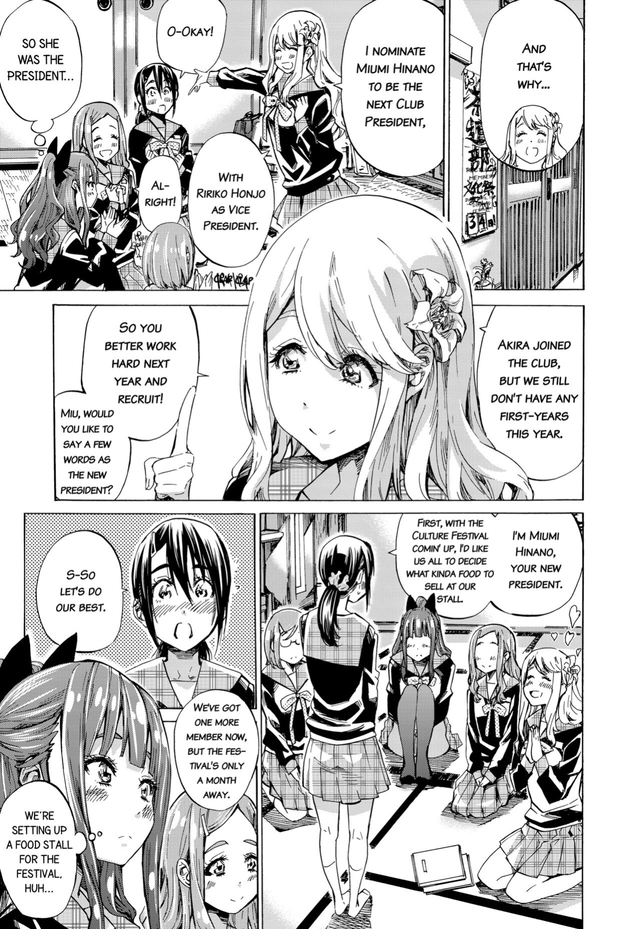 [Maruta] Girls in Bloom