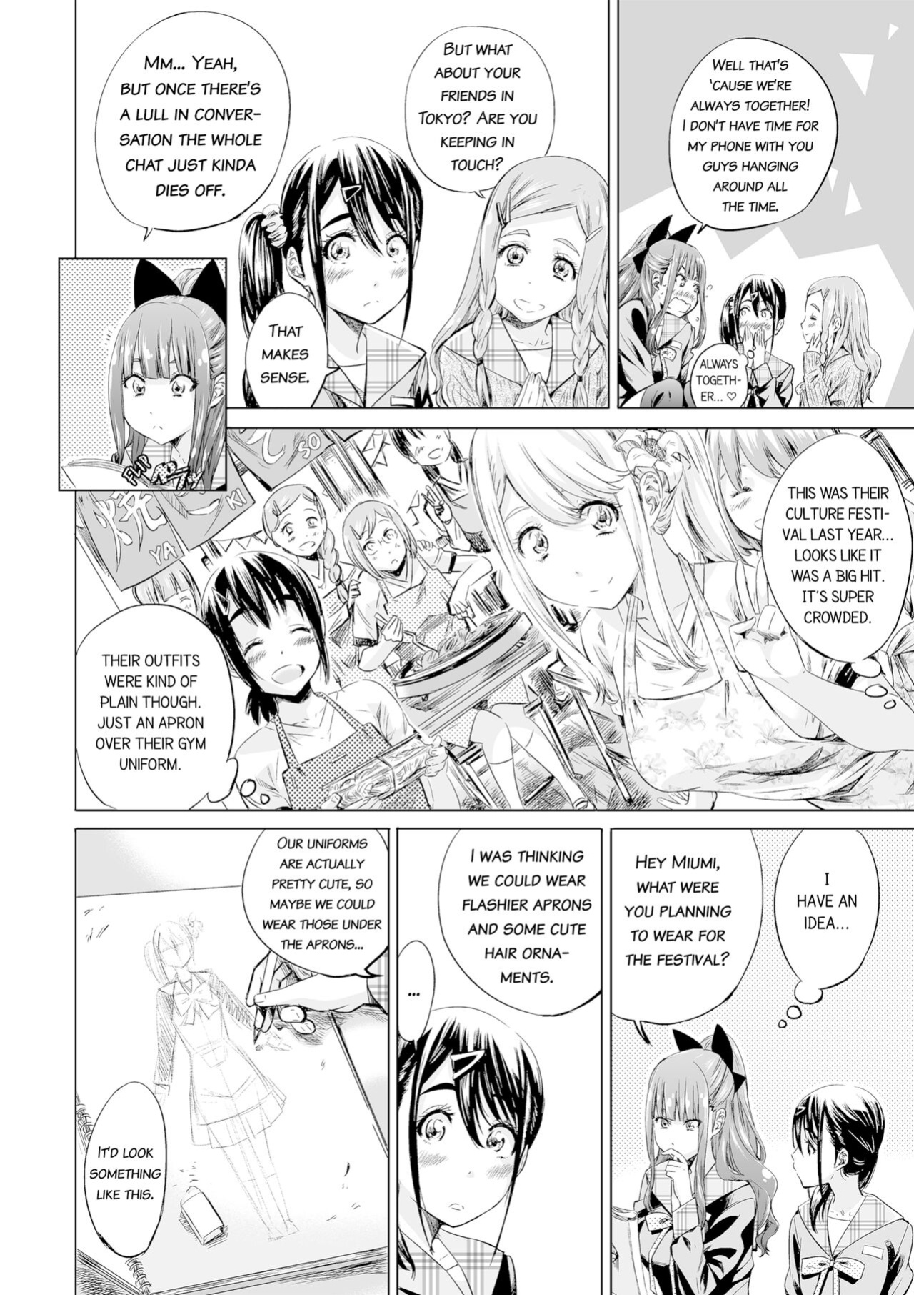 [Maruta] Girls in Bloom