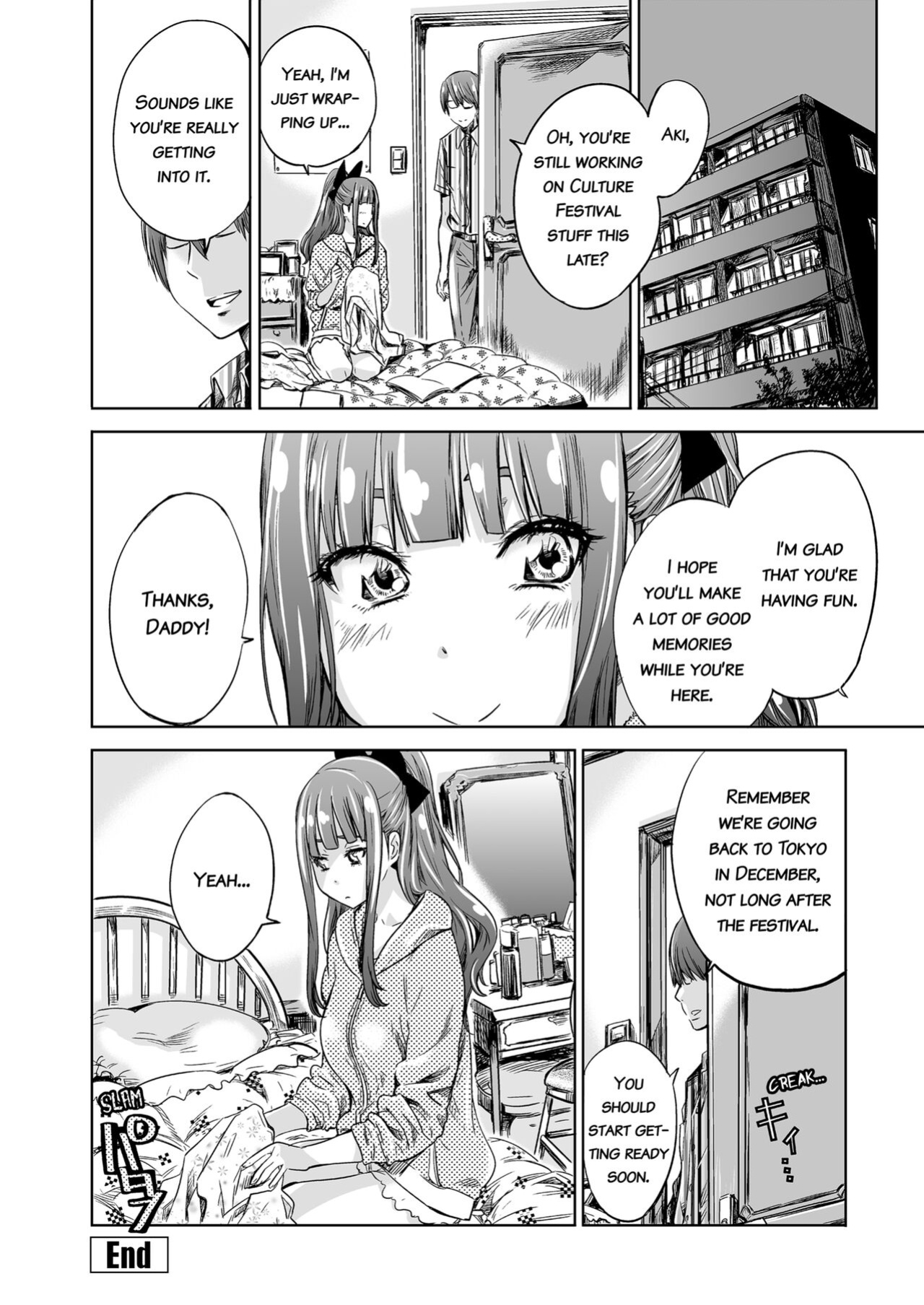 [Maruta] Girls in Bloom