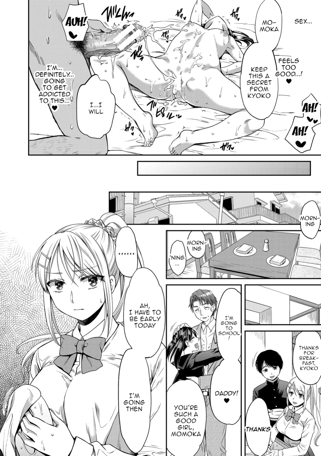 [Harusawa] Nisemono Kazoku - Gifu ni Ochite Iku Musume | Daughter Falling Into Stepfather Ch.1-6