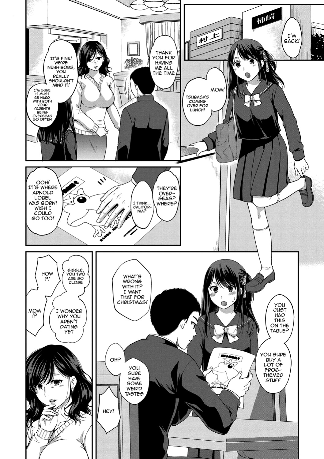 [Harusawa] Nisemono Kazoku - Gifu ni Ochite Iku Musume | Daughter Falling Into Stepfather Ch.1-6