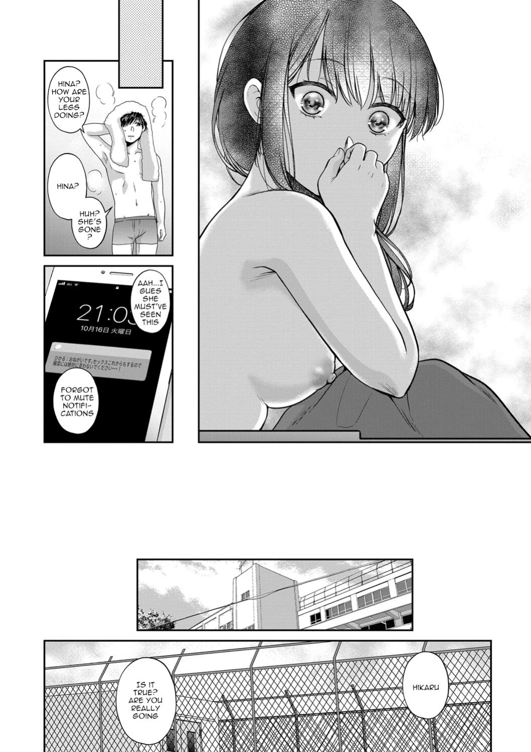 [Harusawa] Nisemono Kazoku - Gifu ni Ochite Iku Musume | Daughter Falling Into Stepfather Ch.1-6