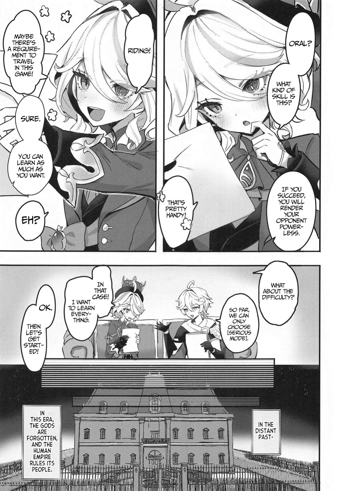 (C104) [GlowMercury (Sukoyakagumi)] Otona no Tetosia - The Tabletop Troupe for adults only (Genshin Impact) [LunaticSeibah]